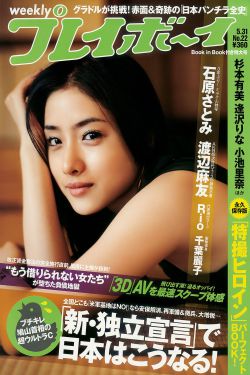 美人鱼公主动画片国语全集