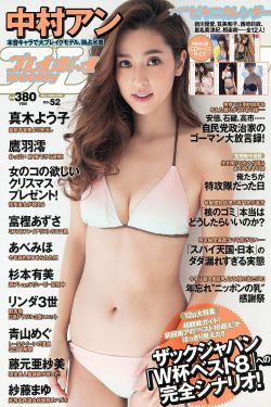 东方在线av视频