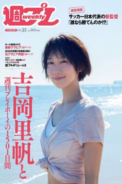 黄色网址免费看+亚洲