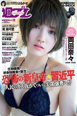 工头搡老女人老妇女老熟女
