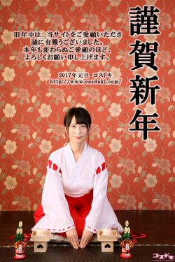 99精品国产在热久久无毒不卡