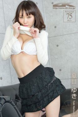 樱花草在线观看播放