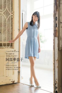 大杂院里的女人