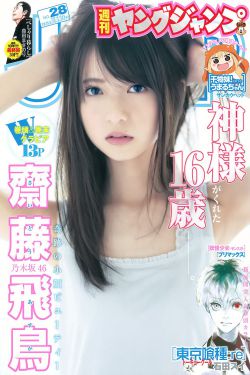 老熟妇AV在线