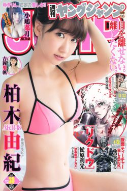 倩女幽魂之人间情 电影