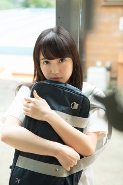 尾x