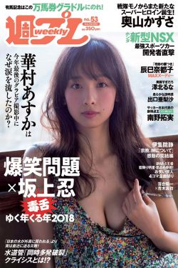 波多野结衣的片子av