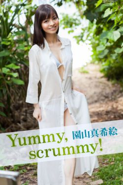 第二次人生电视剧全集