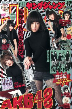 山海情在线观看全集免费版
