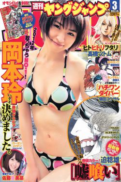 日本一二三区免费视频