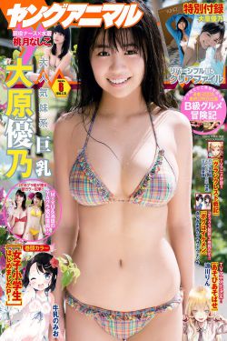 泡泡男孩