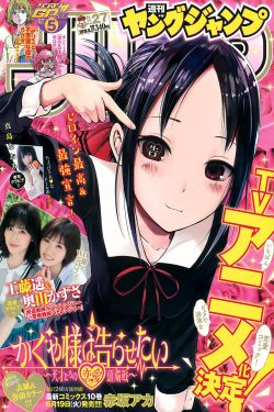 real电影完整版