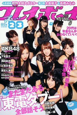 360海贼王