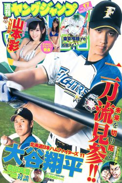 2022央视春晚完整版回放