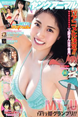 王牌对王牌第四季