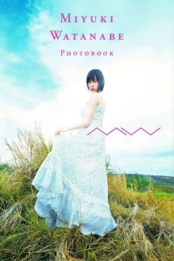 仙女棒带一整天的感受上学