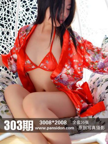 超级激烈床震视频