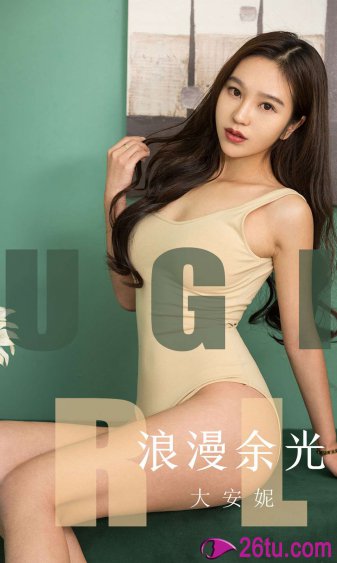 失踪的地图