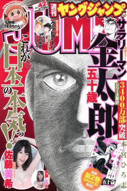 县委大院电视剧30集