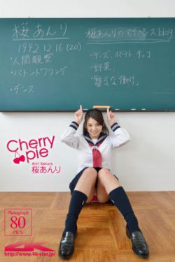 锦乡里