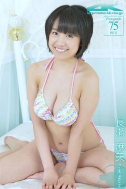 白色城堡电视剧在线观看免费
