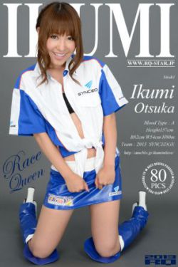 嬢王virgin
