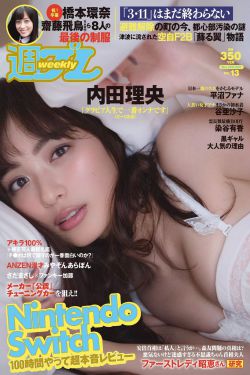 禁欲系日剧