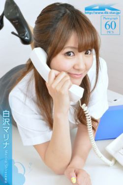 2020精品国产自在现线看