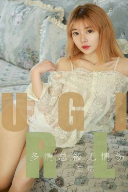 我成了六零后