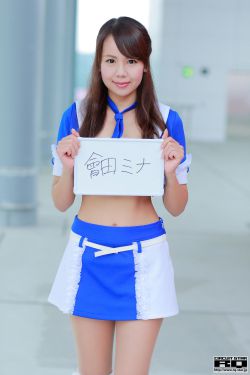 欧美成人网7777视频
